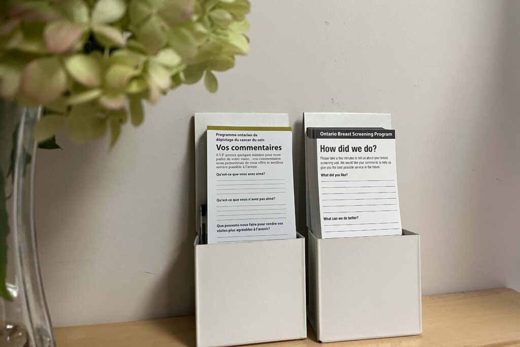 Two boxes of patient feedback forms in the main lobby.